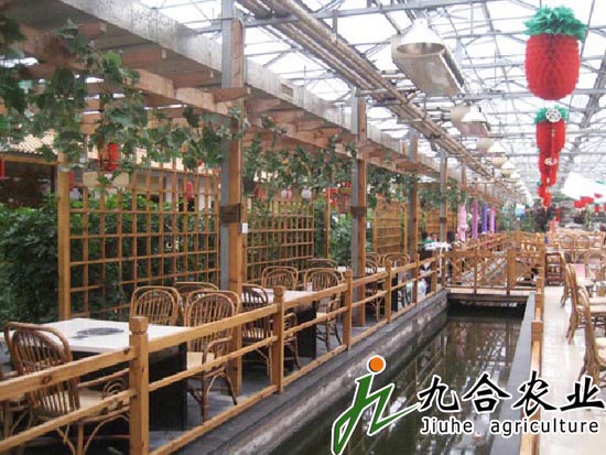 生態(tài)餐廳溫室